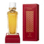 Cartier OUD & MENTHE LES HEURES VOYAGEUSES FRAGRANCE